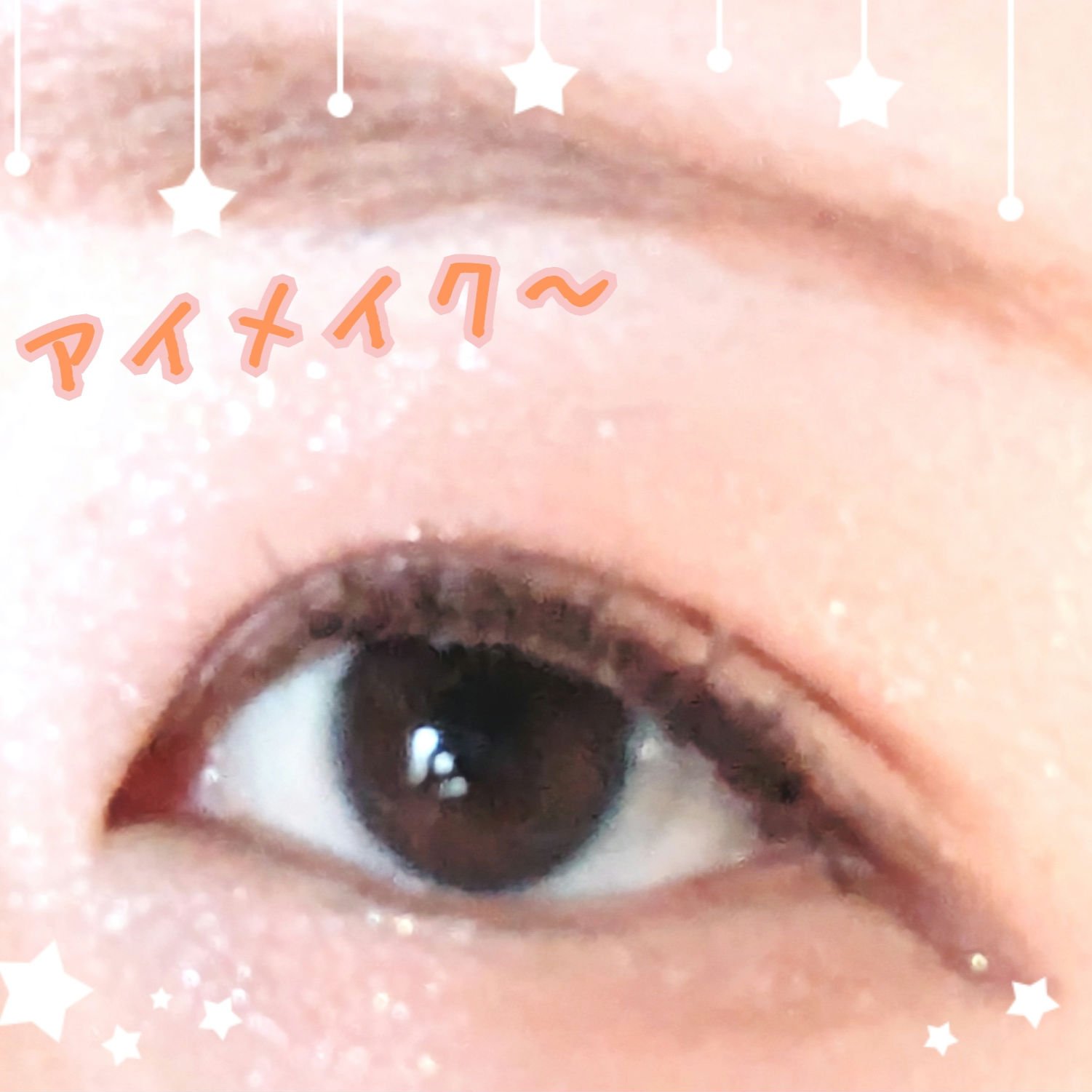 ウォーターグラスティント/hana by hince/口紅を使ったクチコミ（2枚目）