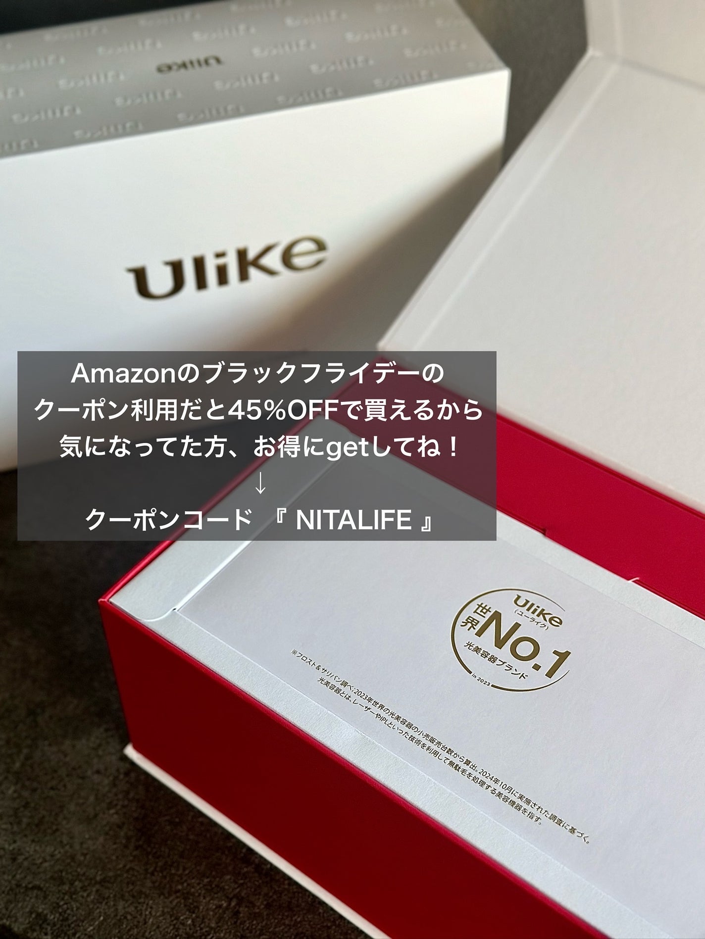 Air 10 IPL光美容器/ulike/家庭用脱毛器を使ったクチコミ(5枚目)