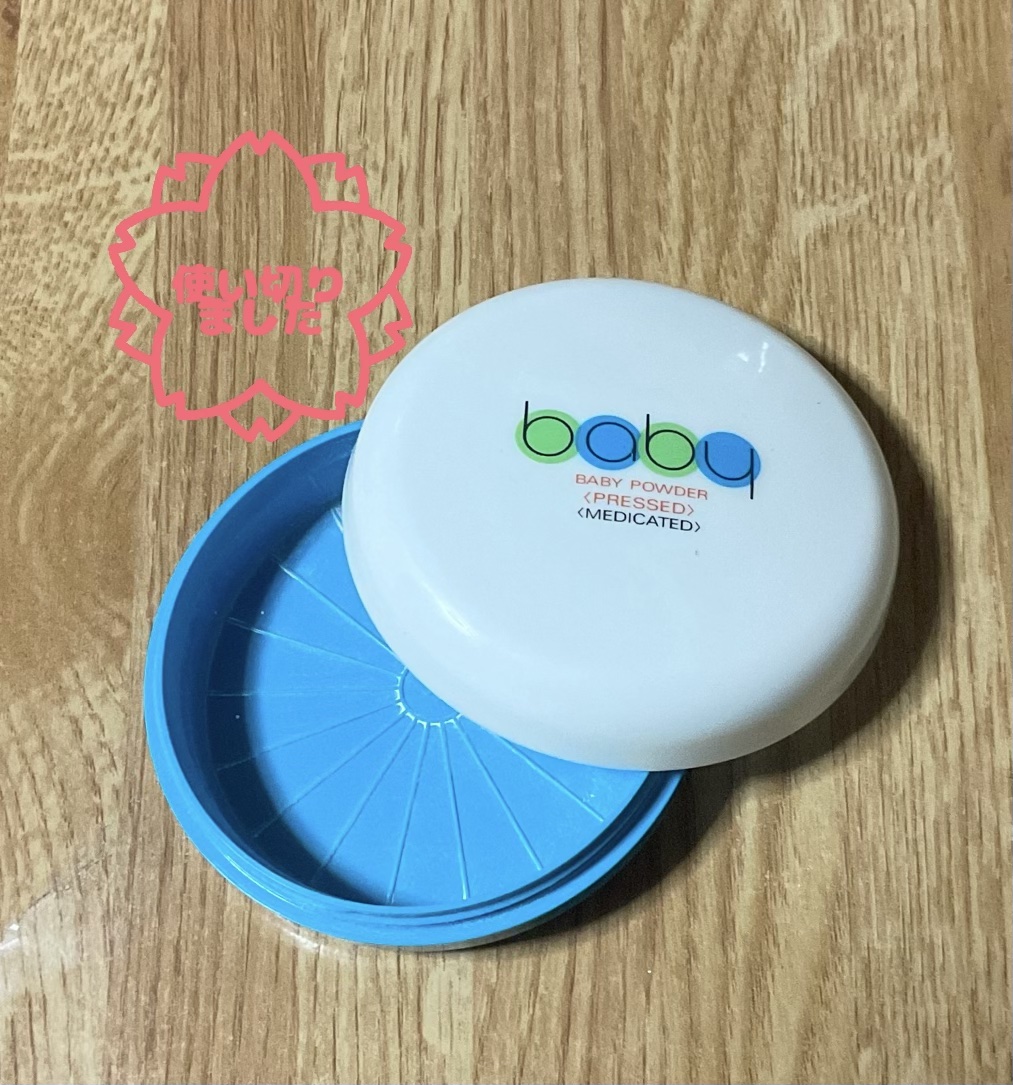 薬用固形パウダー/ピジョン/ボディパウダーを使ったクチコミ（1枚目）