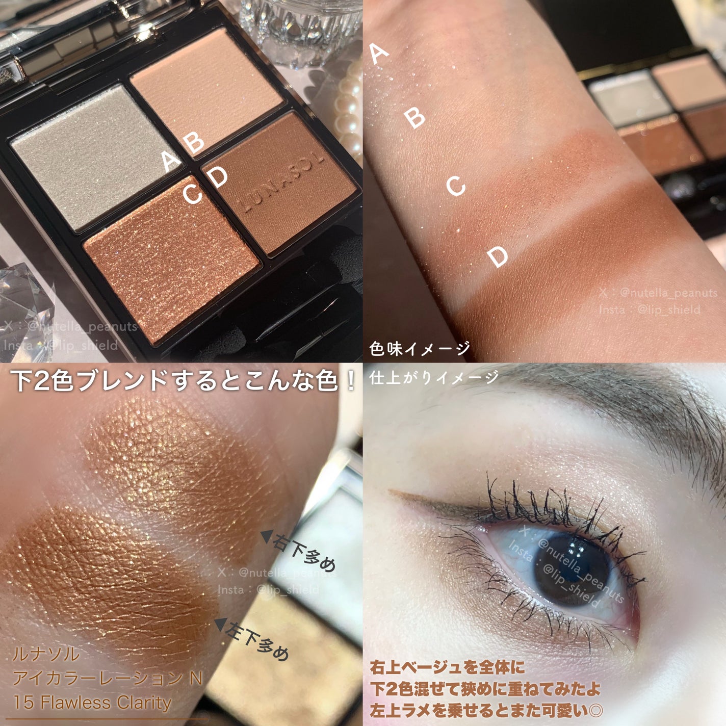 エテュセ アイエディション(ブロウライナー)/ettusais/アイブロウペンシルを使ったクチコミ(3枚目)