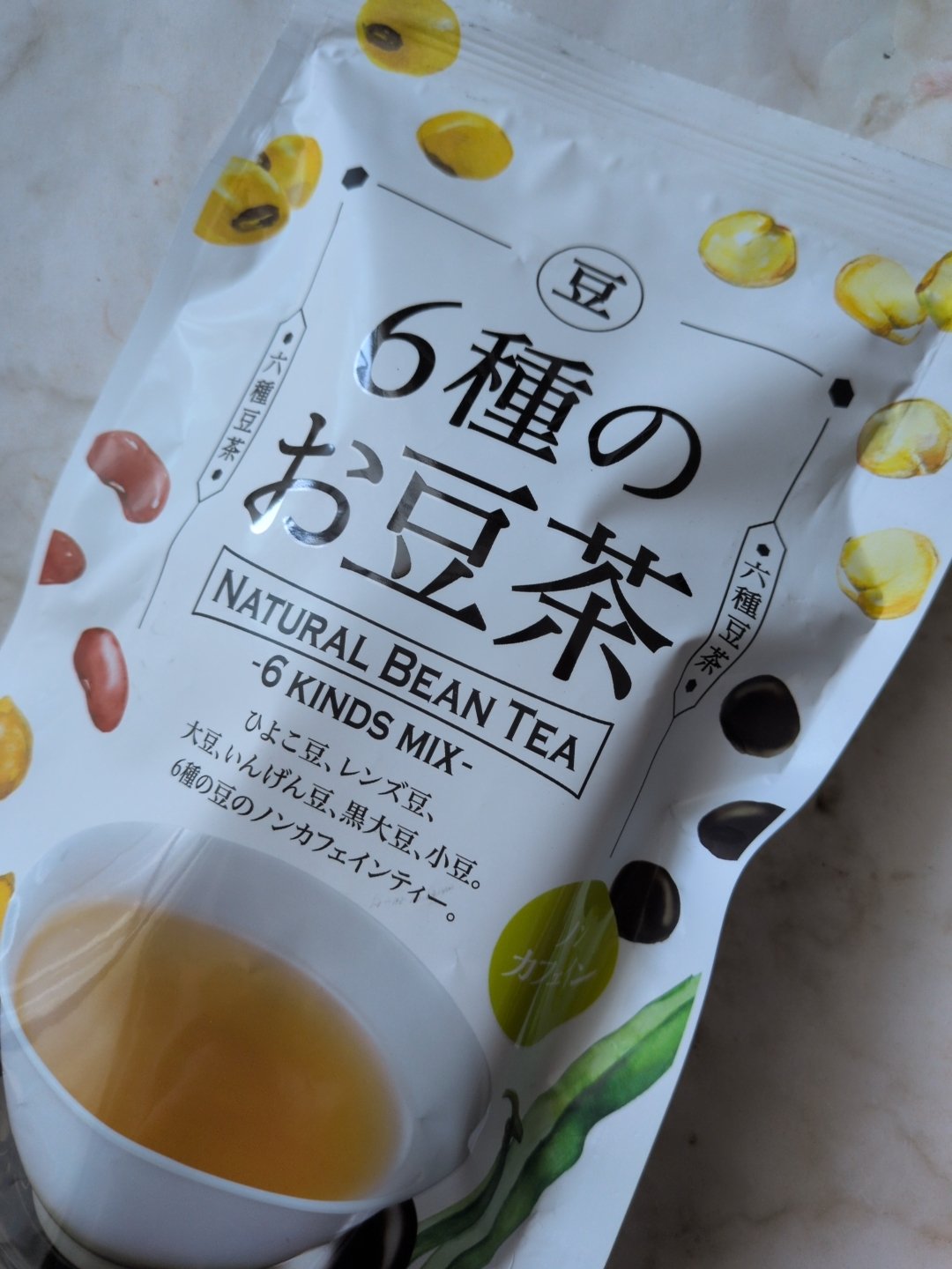 シナモンティ/KALDI(カルディ)/その他ドリンクを使ったクチコミ（3枚目）