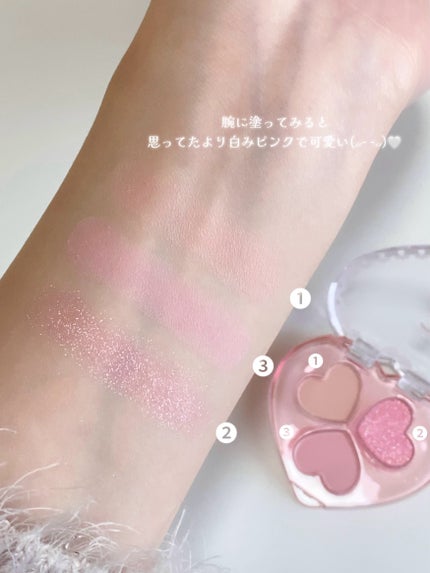 ベターミーアイパレット/2aN/マルチパレットを使ったクチコミ(4枚目)