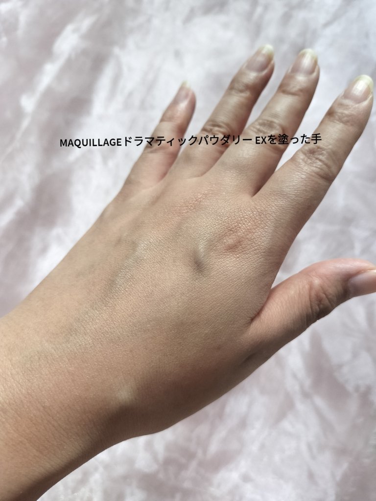 ドラマティックパウダリー＆コンパクトケース　限定デザインセット　ＳＭⅡ/マキアージュ/パウダーファンデーションを使ったクチコミ（3枚目）