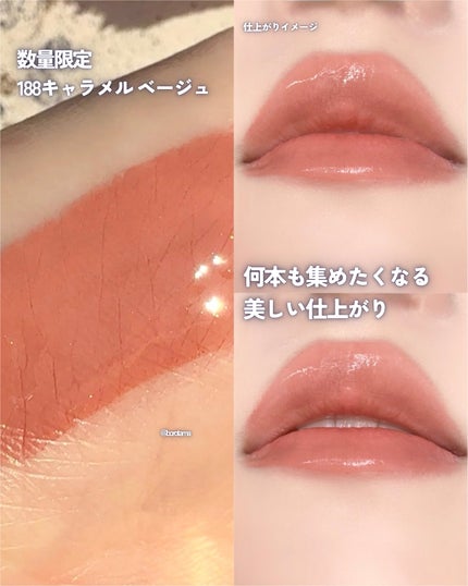 ル ルージュ デュオ ウルトラ トゥニュ/CHANEL/口紅を使ったクチコミ(7枚目)