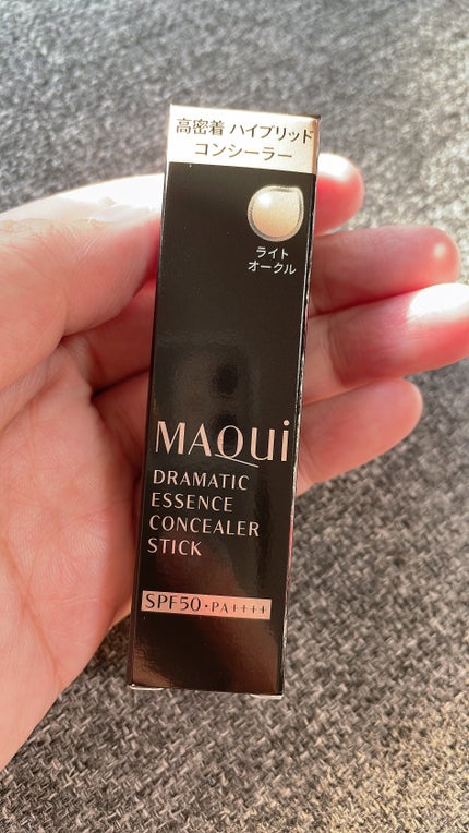 コンシーラースティック EX/マキアージュ/スティックコンシーラーを使ったクチコミ(3枚目)