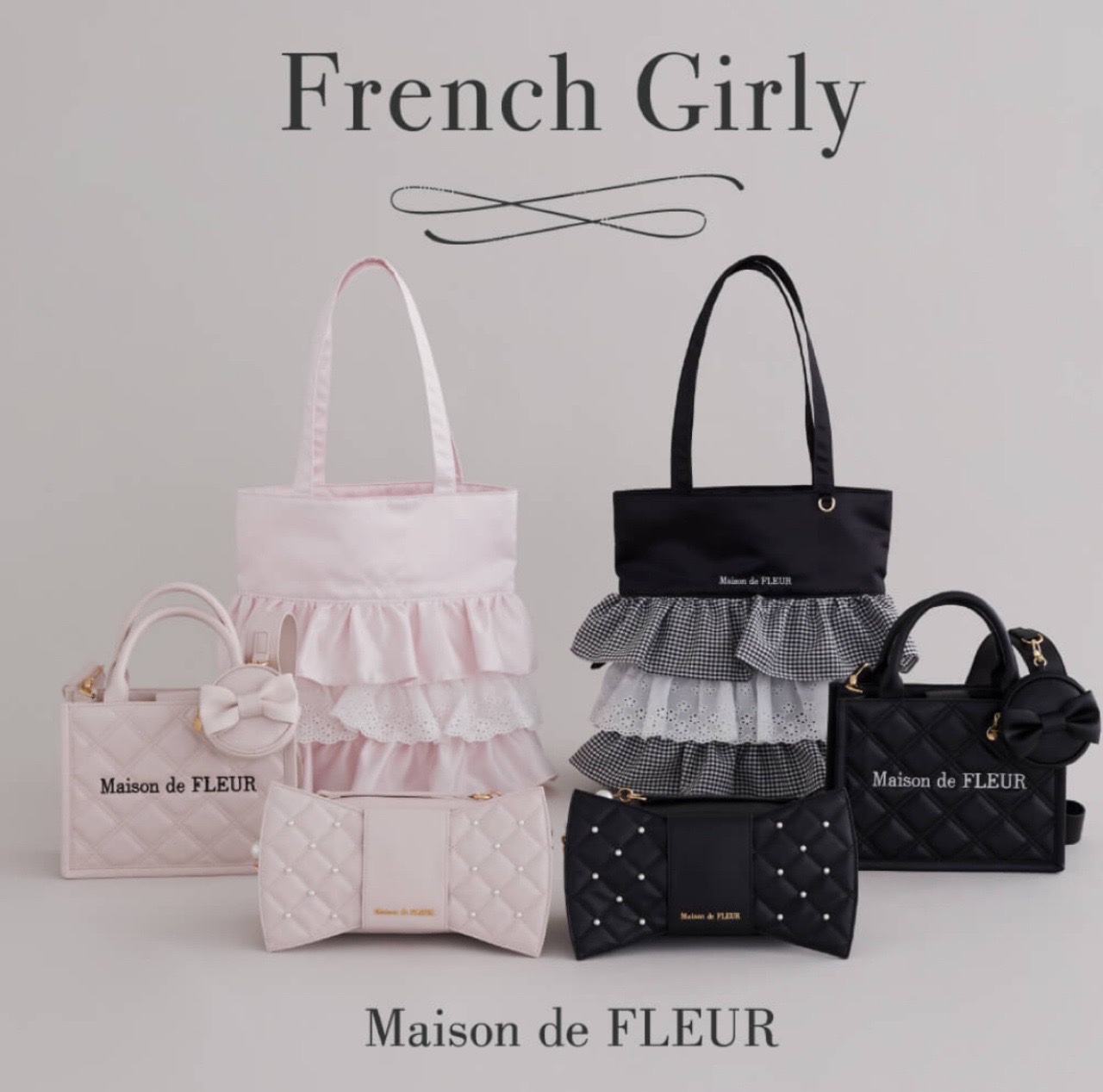 12/11（木）20時より
ストライプクラブ、ZOZOTOWNで販売開始！
トレンドのディテールを取り入れたフレンチガーリーな大人気シリーズ第2弾外
ティアードデザインにコットンフリルをあわせたトートバッグは、ガーリーなギンガムチェックとス
