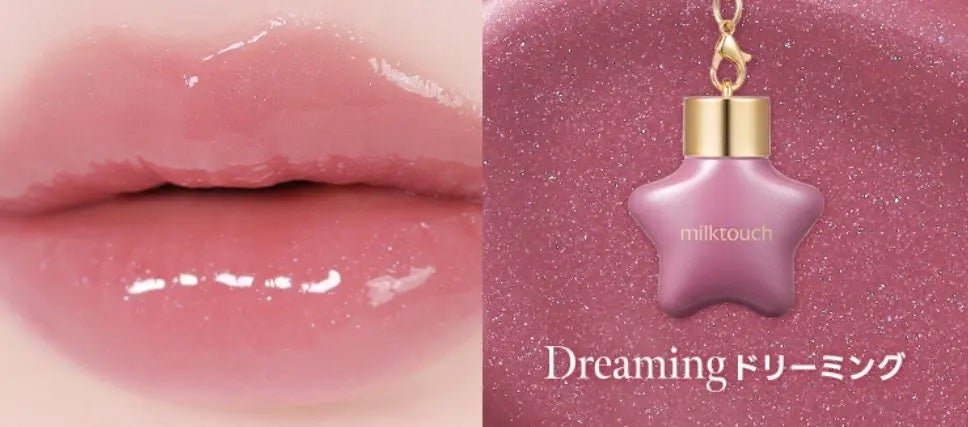 ゆうか on LIPS 「#fweeのリップ ピーチウーロン70%🍑ナチュラルにぷりぷり..」(5枚目)