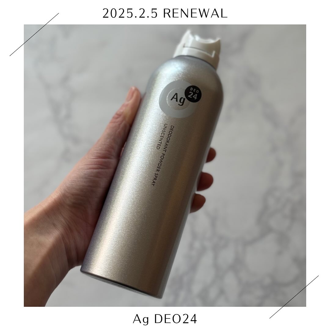 パウダースプレー （無香性）/エージーデオ24/デオドラント・制汗剤を使ったクチコミ（1枚目）