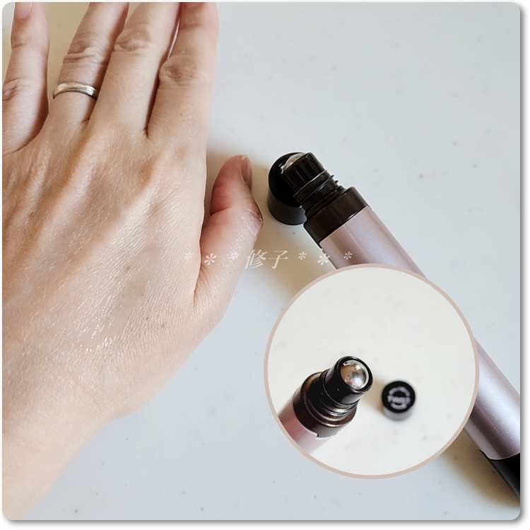 アイゾーン ダブルリバイタライザー/BRIGHTAGE/アイケア・アイクリームを使ったクチコミ（2枚目）