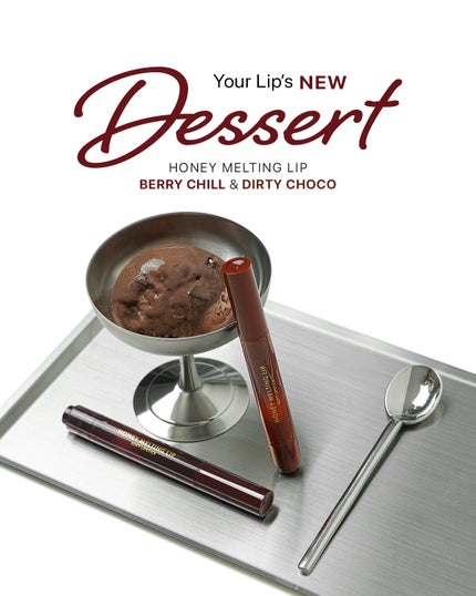 ネイチャーリパブリック公式アカウント on LIPS 「ハニーメルティングリップにデザートラインが新登場🍫🍒🤎うるツヤ..」(1枚目)