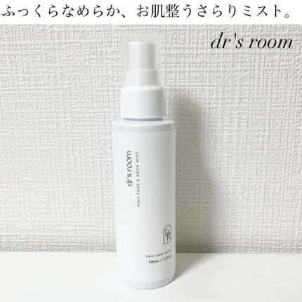 MOUフェイス&ネックミスト(ミスト化粧水)/dr's room/ミスト状化粧水を使ったクチコミ(1枚目)