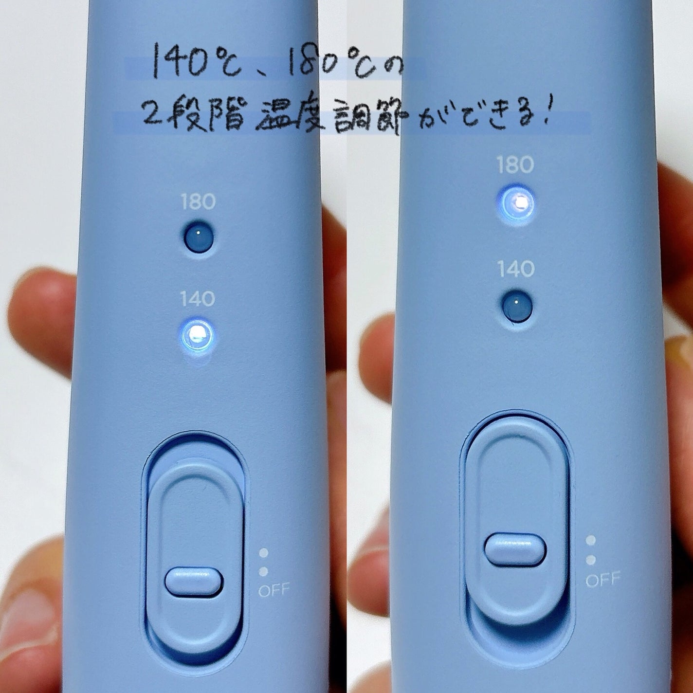 サロニア コードレス ストレートヘアアイロン/SALONIA/ストレートアイロンを使ったクチコミ(5枚目)