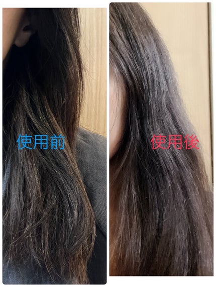 ワンダーシールド/サブリミック/アウトバストリートメントを使ったクチコミ(4枚目)