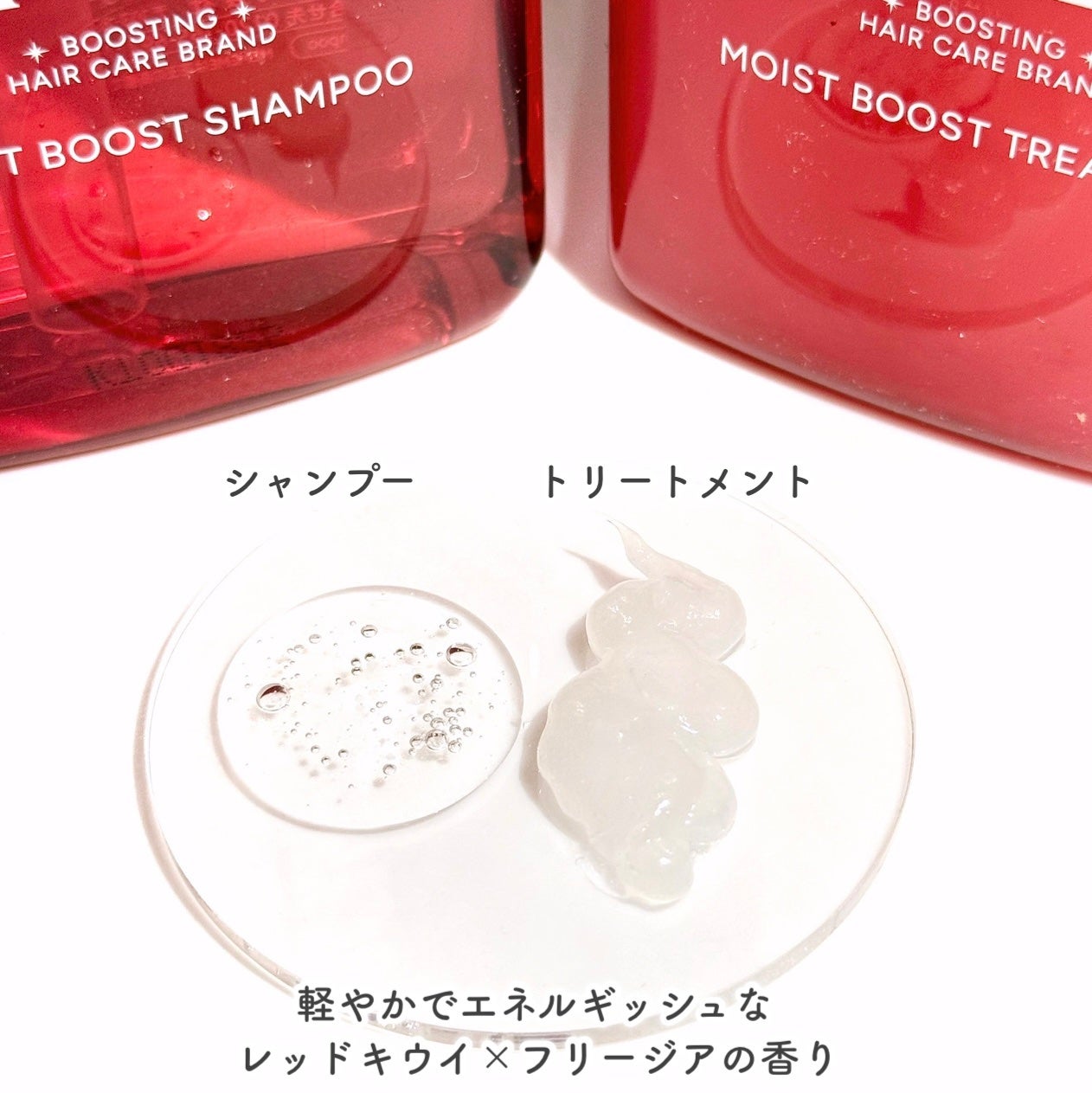 ã¢ã€ã¹ãããŒã¹ãã·ã£ã³ããŒïŒã¢ã€ã¹ãããŒã¹ãããªãŒãã¡ã³ã/MEMEME/åžè²©ã·ã£ã³ããŒã䜿ã£ãã¯ãã³ãïŒ3æç®ïŒ