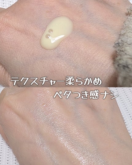 発酵ブラン 美容液 /HAKKOBLANC/美容液を使ったクチコミ(2枚目)