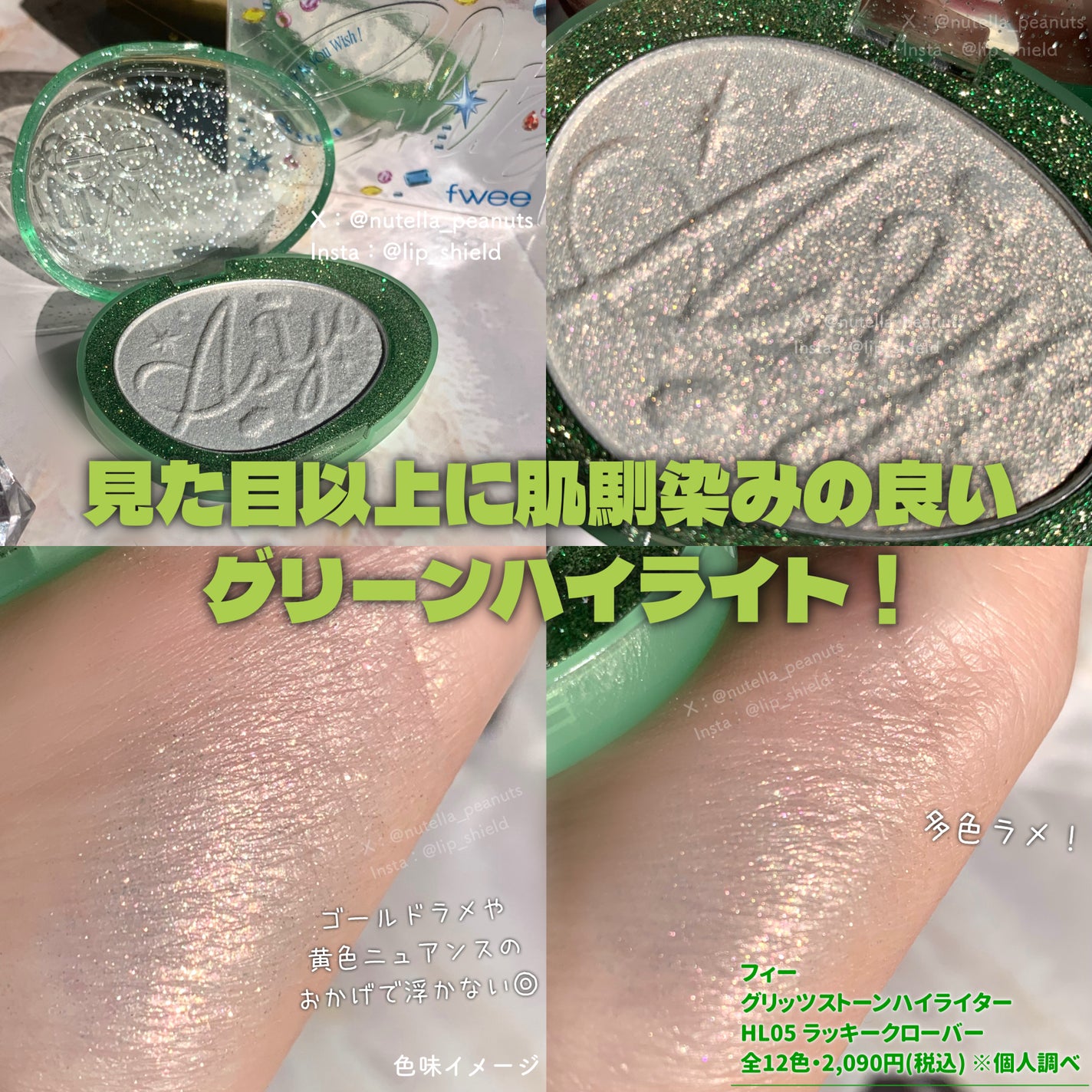 エテュセ アイエディション(ブロウライナー)/ettusais/アイブロウペンシルを使ったクチコミ(7枚目)