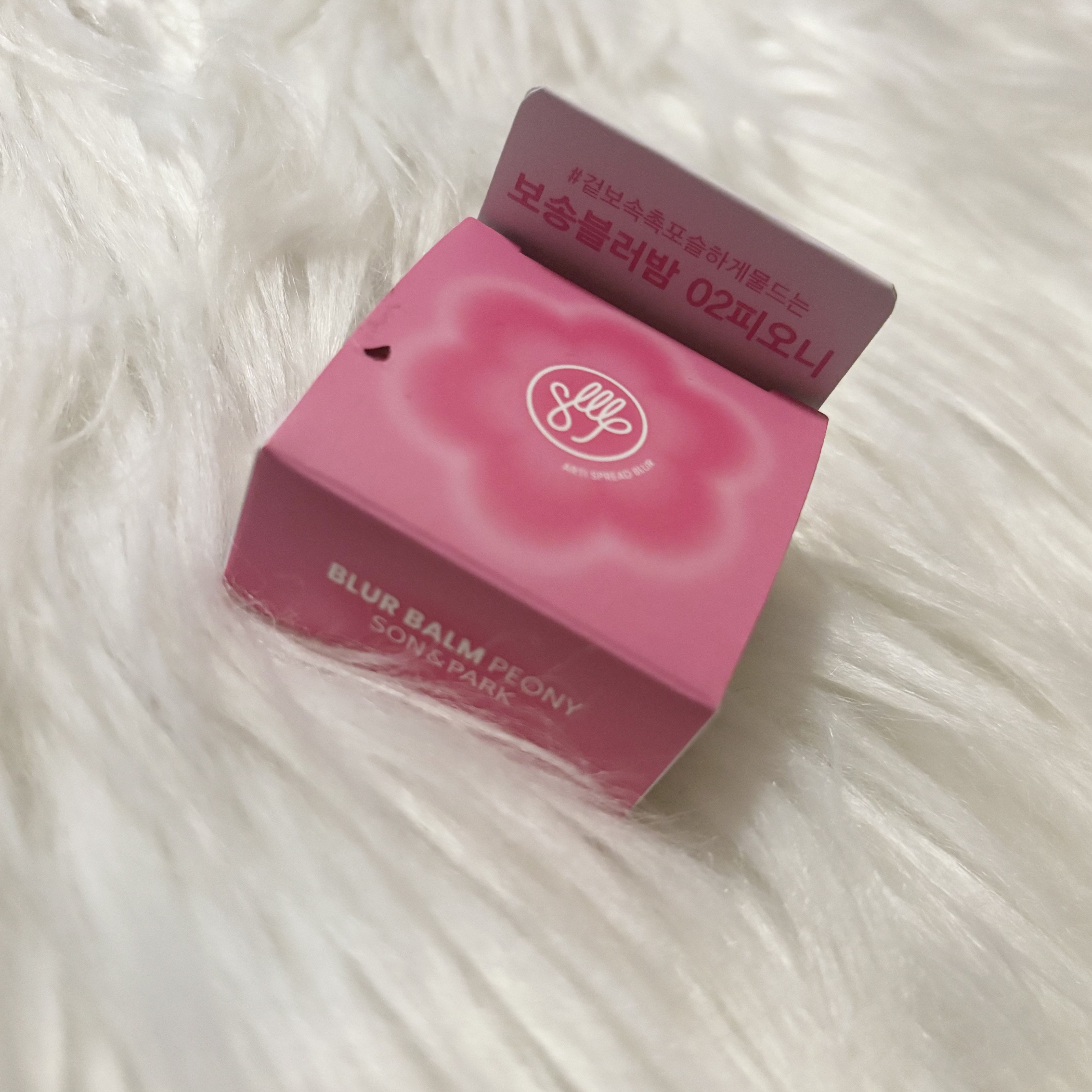 🩷SON&PARK：Arti Spread Color Balm#02

Point
☑︎ 表面はさらさら、内側はしっとりとした仕上がりで、ふんわりと色づく
☑︎Peony
☑︎ リップ・チーク用のバーム

#わたしに贈る癒し美容 