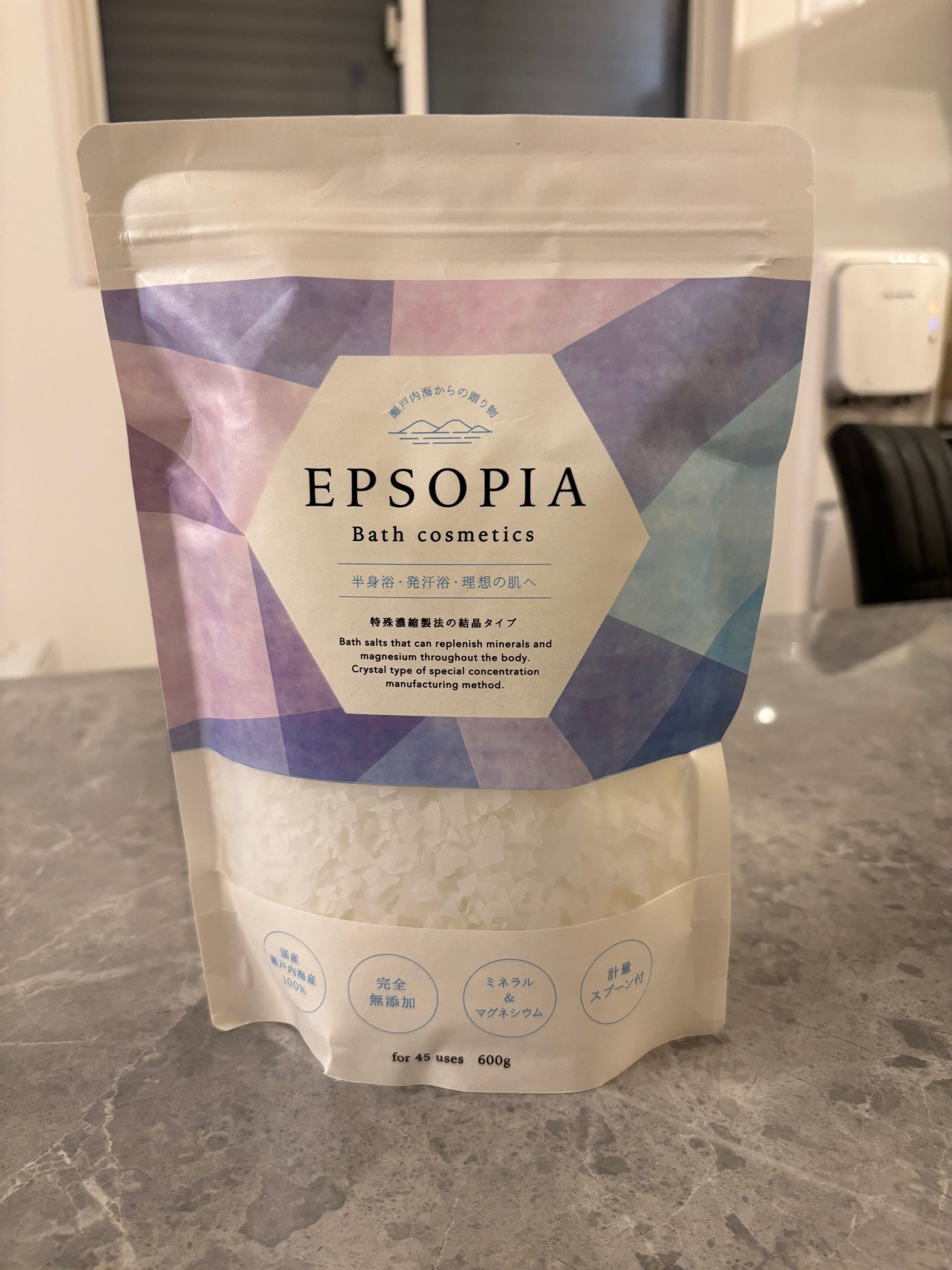 Epsom Salt (エプソムソルト) 国産(岡山県産)/EARTH CONSCIOUS (アースコンシャス)/無機塩系入浴剤を使ったクチコミ(5枚目)