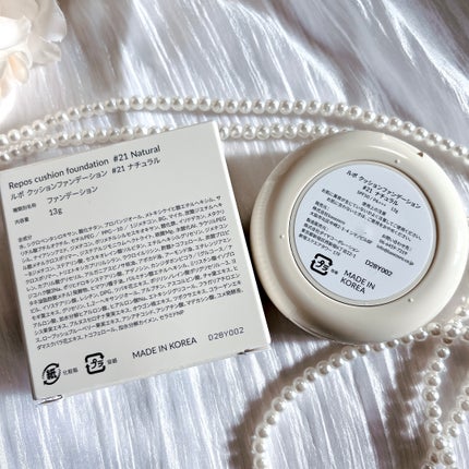 ルポ クッションファンデーション/skim /クッションファンデーションを使ったクチコミ(5枚目)