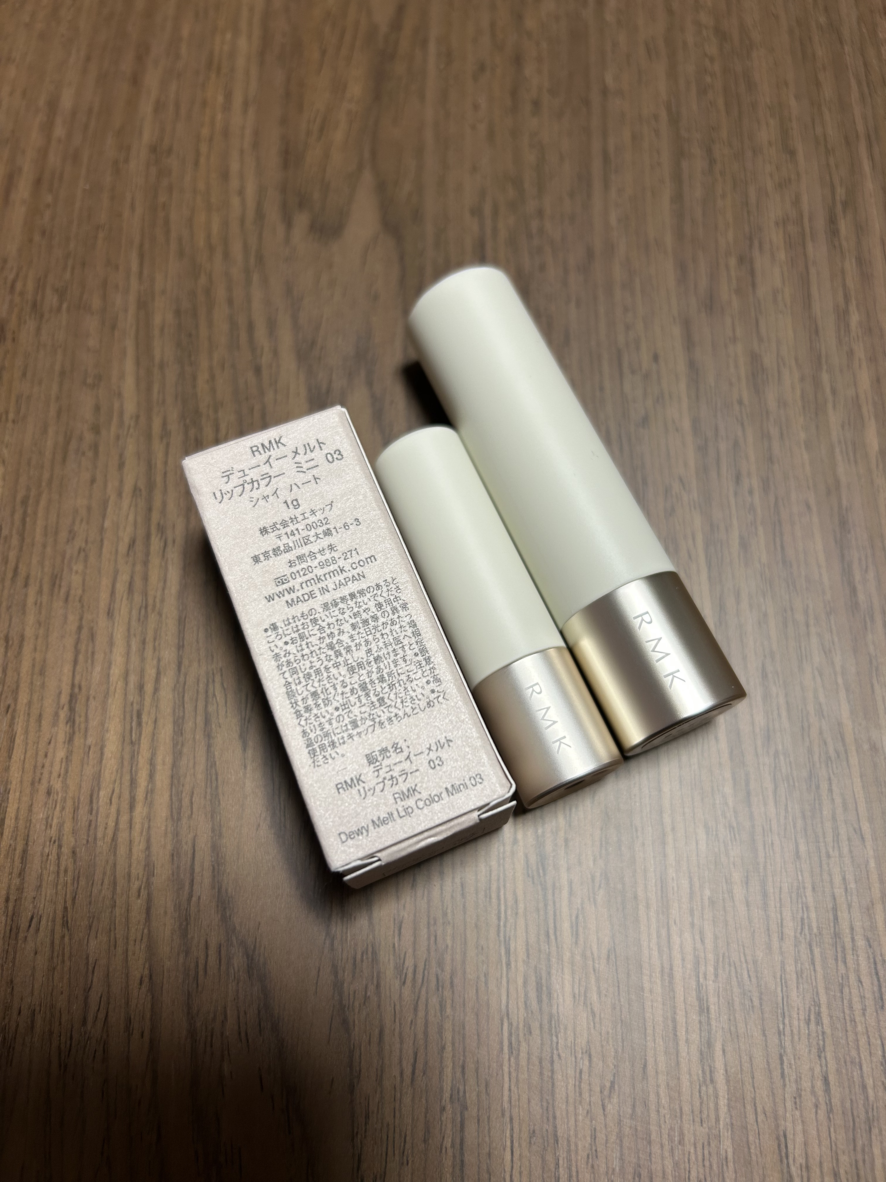 RMK デューイーメルト リップカラー/RMK/口紅を使ったクチコミ（2枚目）