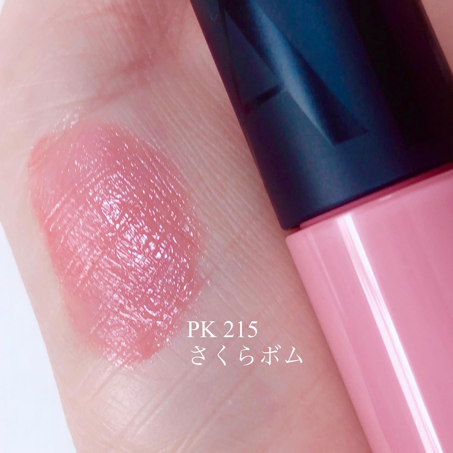 リップグロウボム/マキアージュ/リップティントを使ったクチコミ（2枚目）