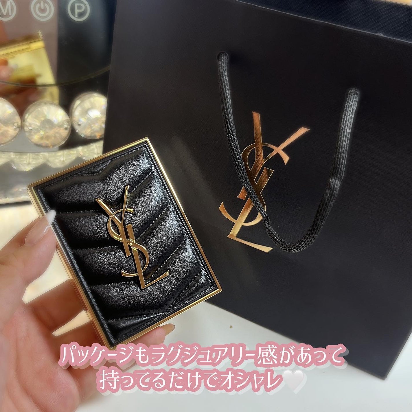 クチュール ミニ クラッチ/YVES SAINT LAURENT BEAUTE/アイシャドウパレットを使ったクチコミ(4枚目)