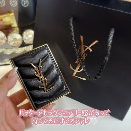 クチュール ミニ クラッチ/YVES SAINT LAURENT BEAUTE/アイシャドウパレットを使ったクチコミ(4枚目)