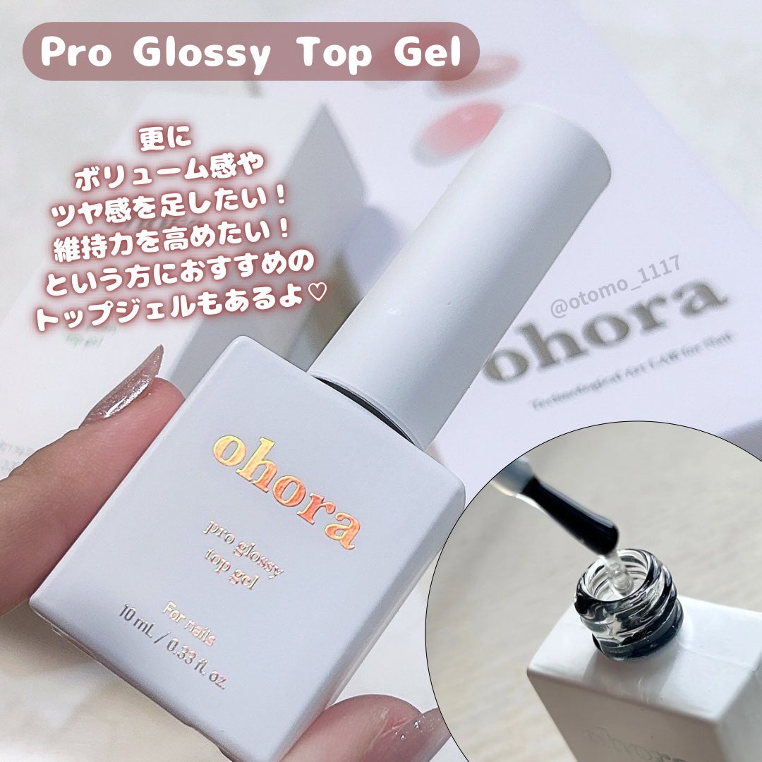 セミキュアジェルネイル(ハンド)/ohora/ネイルシールを使ったクチコミ(6枚目)