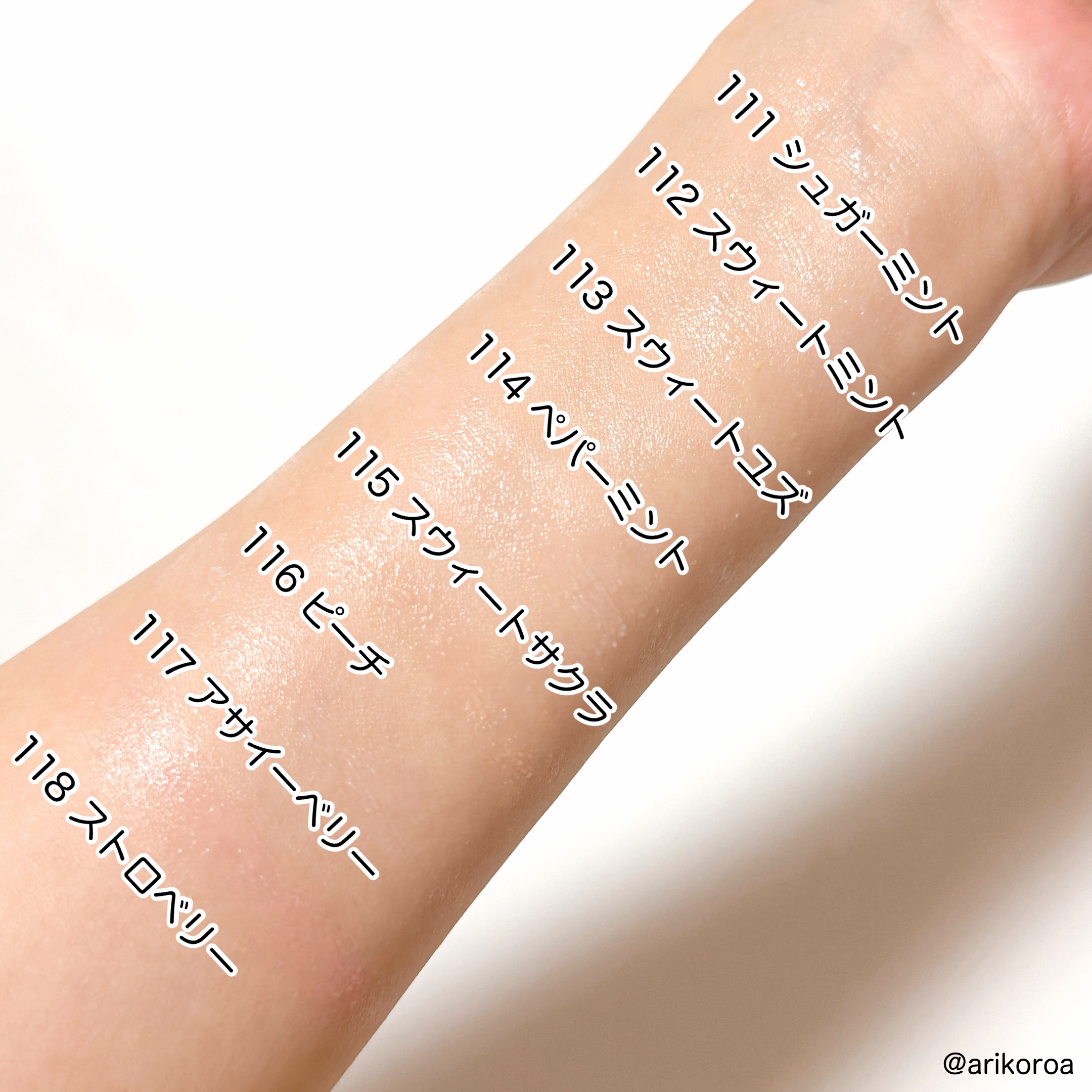 レブロン キス シュガー スクラブ/REVLON/リップスクラブを使ったクチコミ（3枚目）