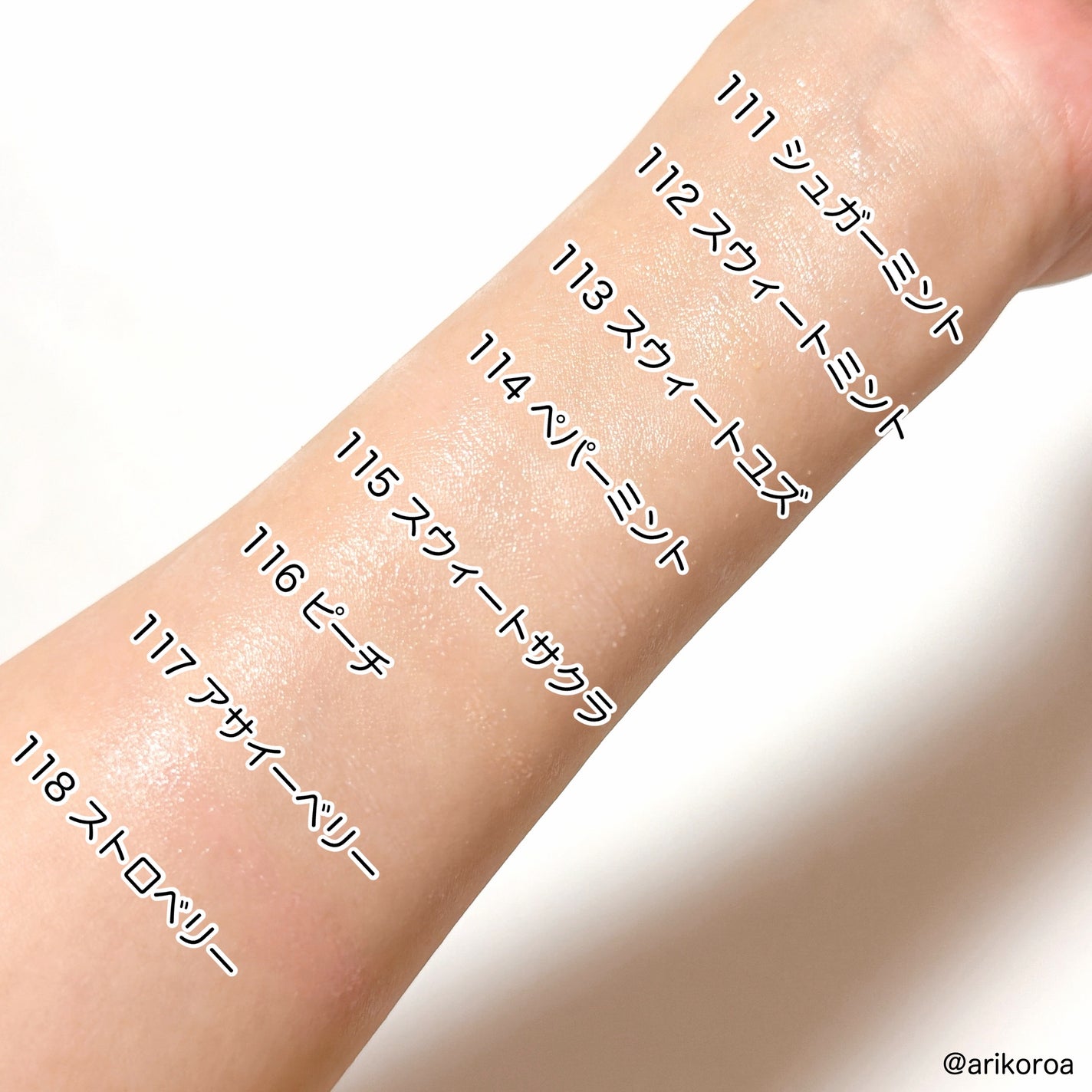 レブロン キス シュガー スクラブ/REVLON/リップスクラブを使ったクチコミ(3枚目)