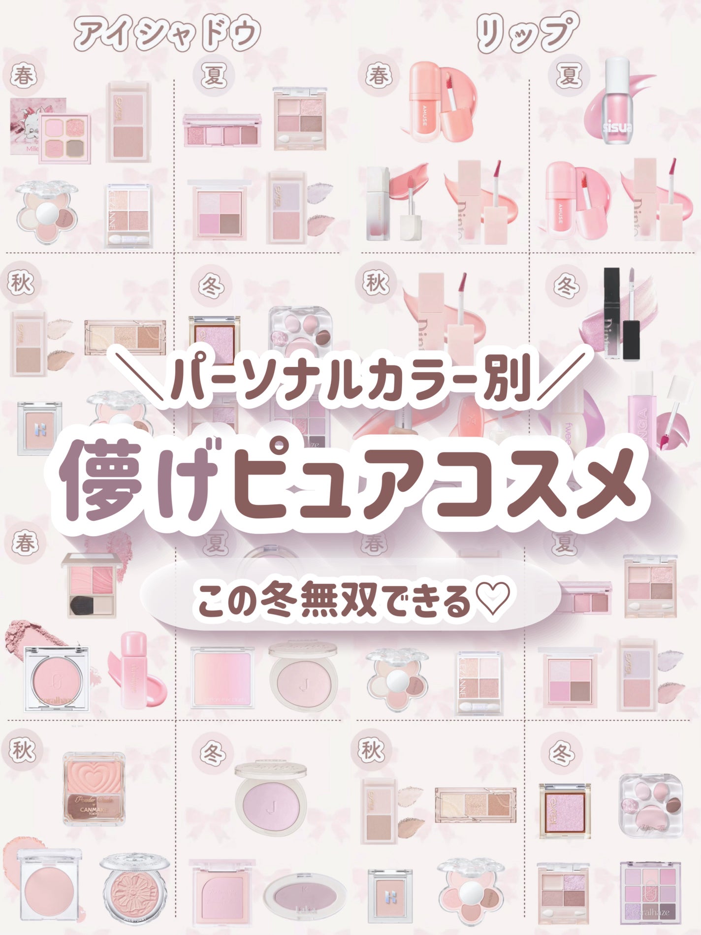 コットン ミックス チーク/MISSHA/パウダーチークを使ったクチコミ(1枚目)