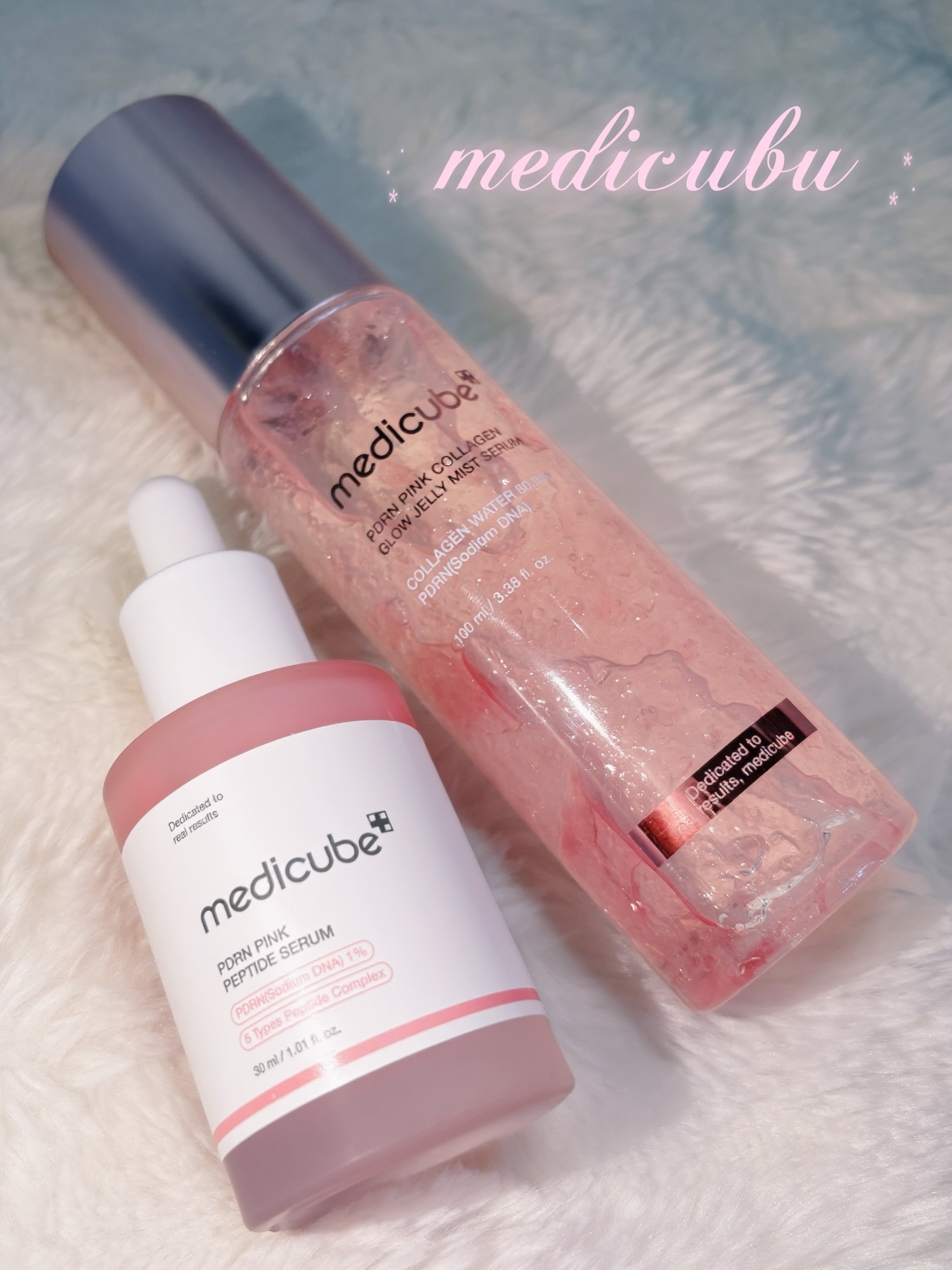 PDRNピンクゼリーセラムミスト/MEDICUBE/美容液を使ったクチコミ（1枚目）