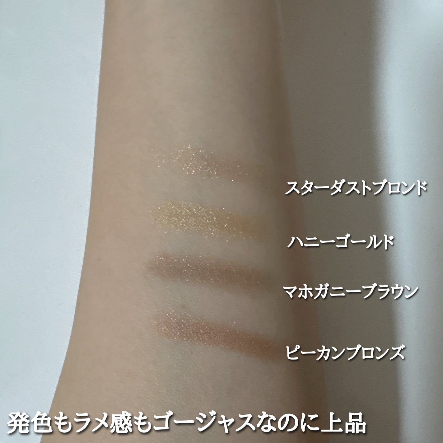 クチュール ミニ クラッチ/YVES SAINT LAURENT BEAUTE/アイシャドウパレットを使ったクチコミ(4枚目)
