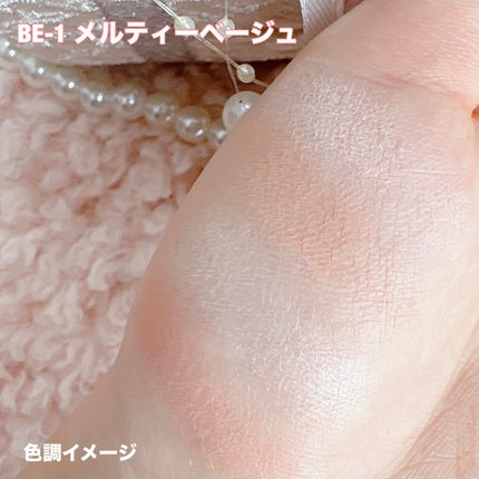 スーパーシャープライナーEX4.0/KATE/リキッドアイライナーを使ったクチコミ(8枚目)