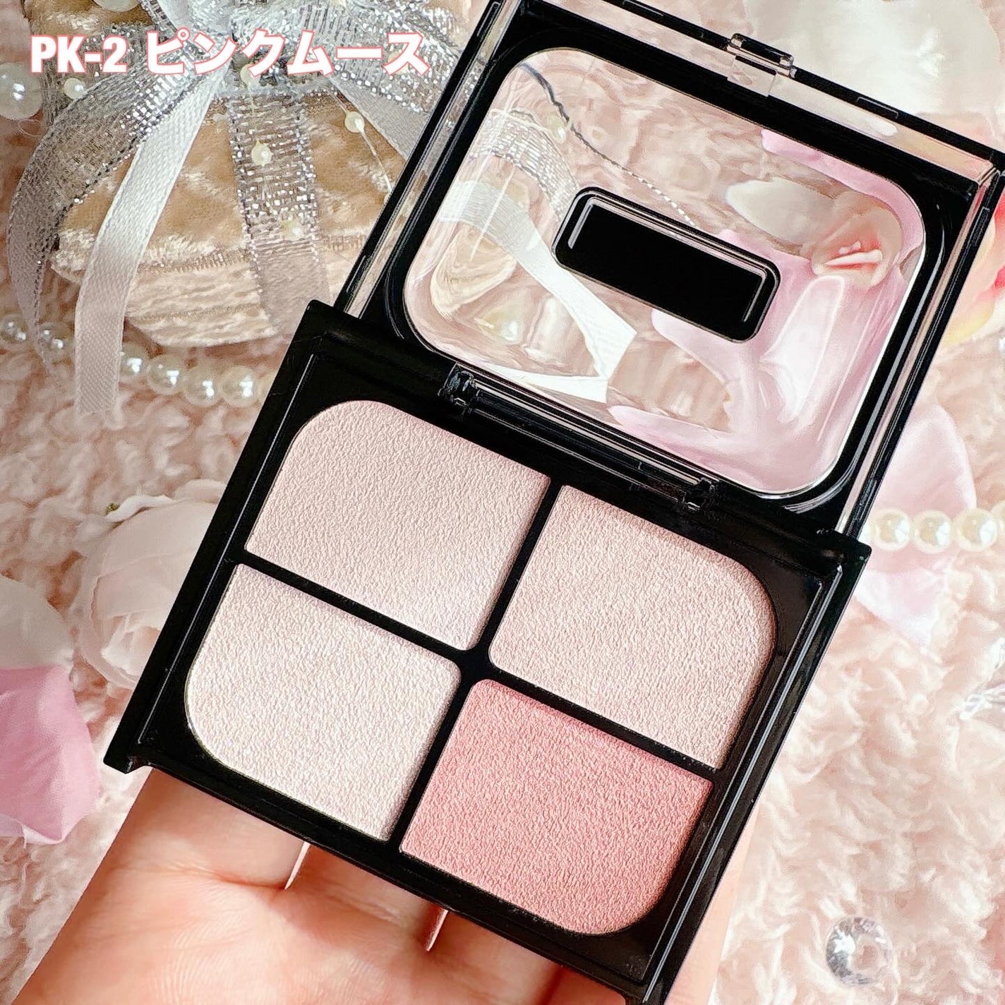 スーパーシャープライナーEX4.0/KATE/リキッドアイライナーを使ったクチコミ(5枚目)