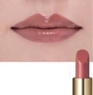 ノエビア スペチアーレ　  セラムリップスティック ローズベージュ