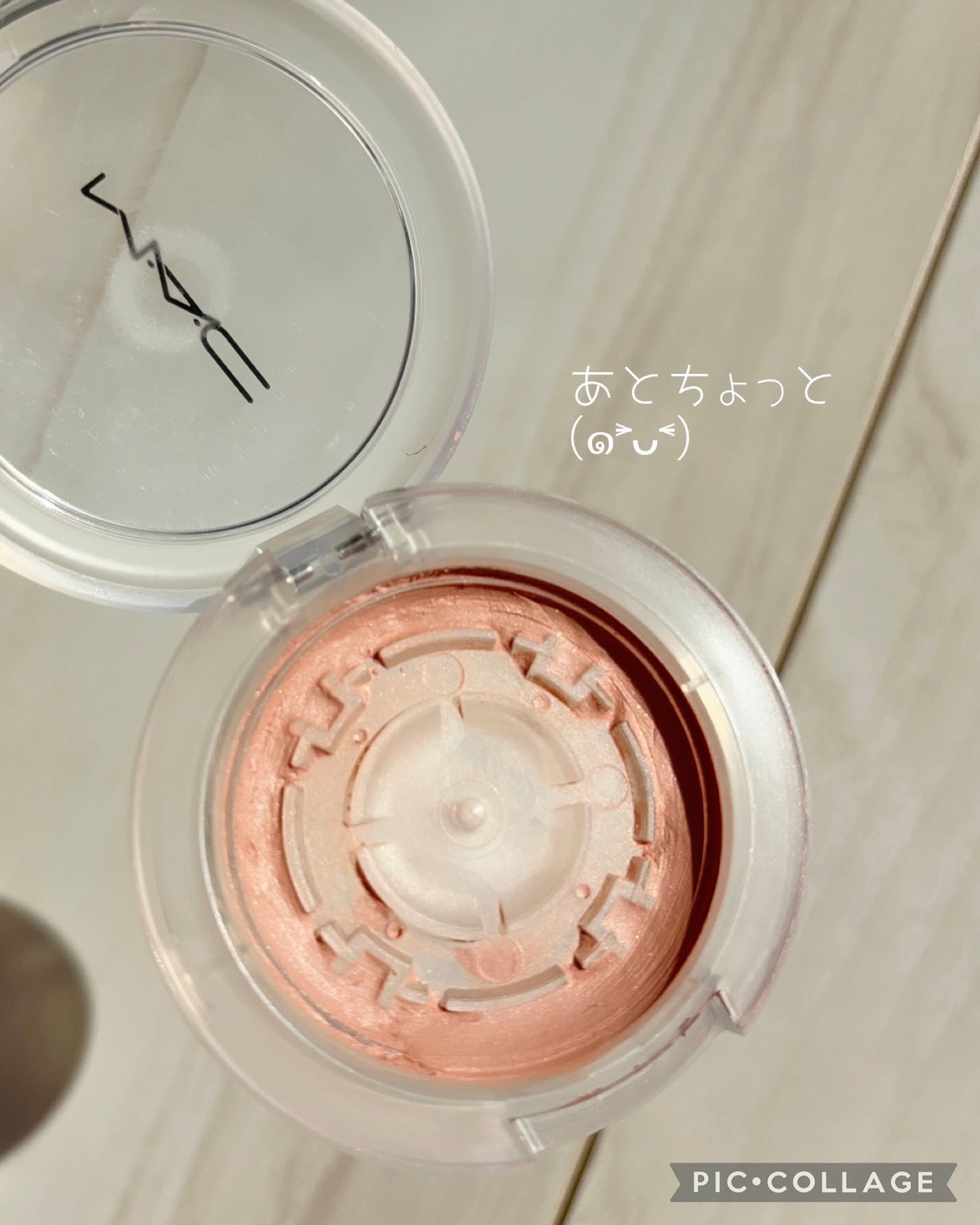 ヴォワールコレクチュールn/クレ・ド・ポー ボーテ/化粧下地を使ったクチコミ(5枚目)