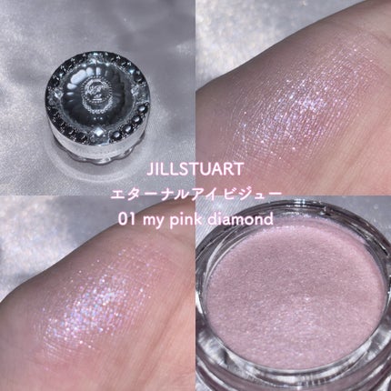 ディオール アディクト リップスティック 212 チュチュ/Dior/口紅を使ったクチコミ(2枚目)