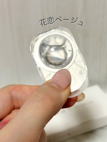 Kaica 1day/Kaica/ワンデー(1DAY)カラコンを使ったクチコミ(4枚目)