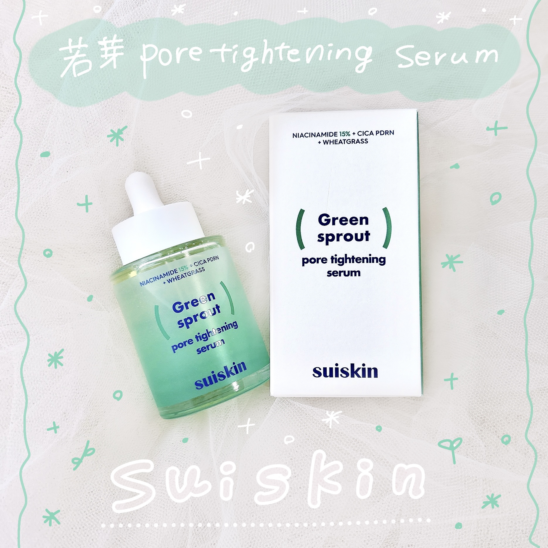 suiskin
若芽ポアタイトニングセラム

ナイアシンアミドを15％配合し、過剰な
皮脂分泌を整えてテカリをコントロール✨
肌表面をさらりと整えながら、なめらかな
お肌へ導いてくれます🌿

シカ由来のPDRN成分がうるおいとハリを
与え