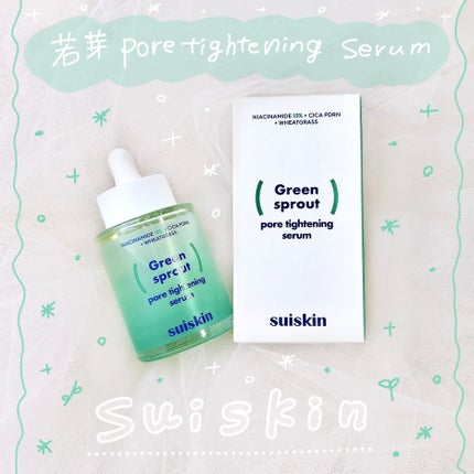 mik.ð§ž on LIPS ãsuiskinè¥èœãã¢ã¿ã€ããã³ã°ã»ã©ã ãã€ã¢ã·ã³ã¢ããã15..ãïŒ1æç®ïŒ