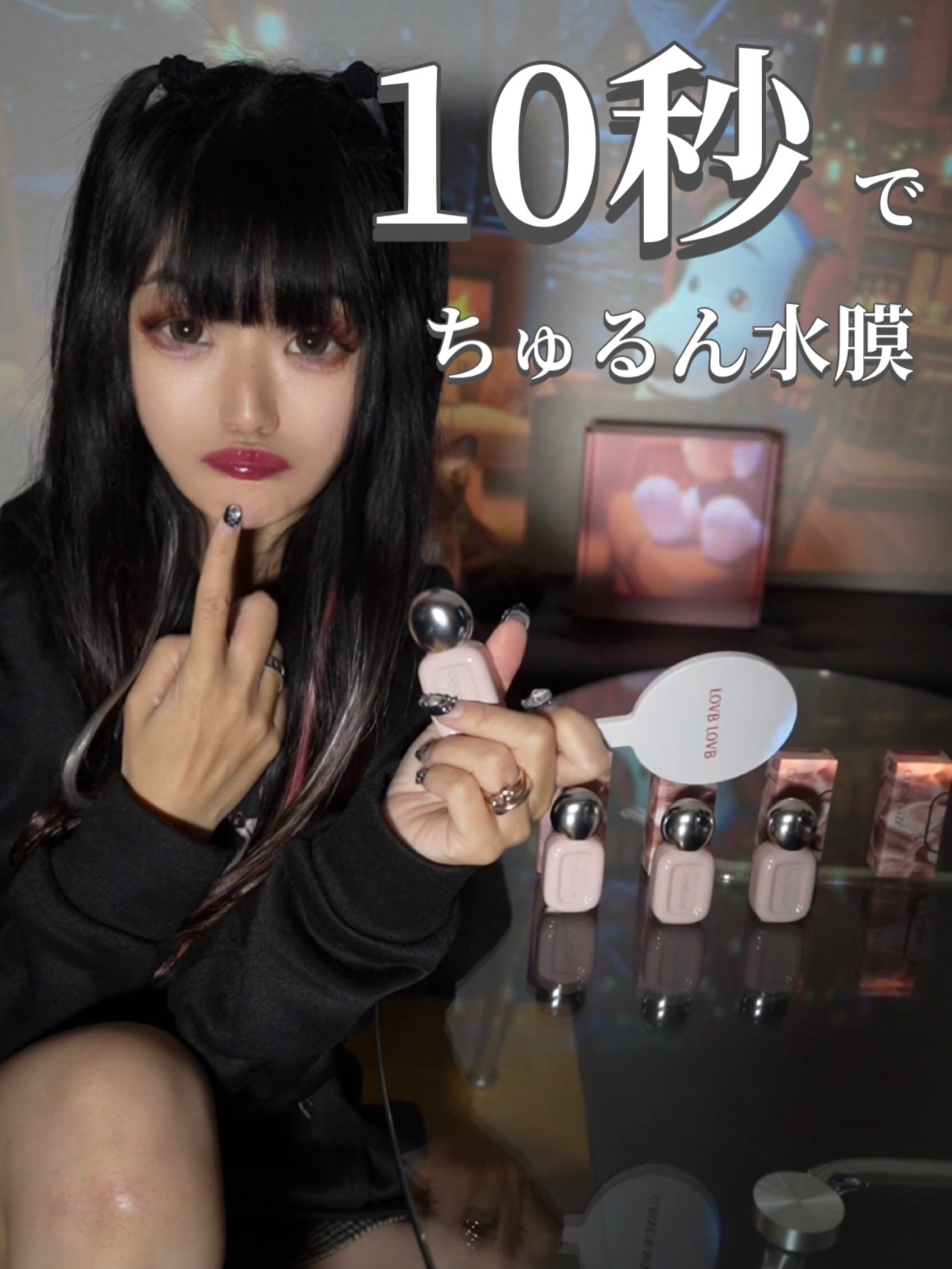 デュー ドロップ ティント/Coralhaze/リップティントを使ったクチコミ（1枚目）