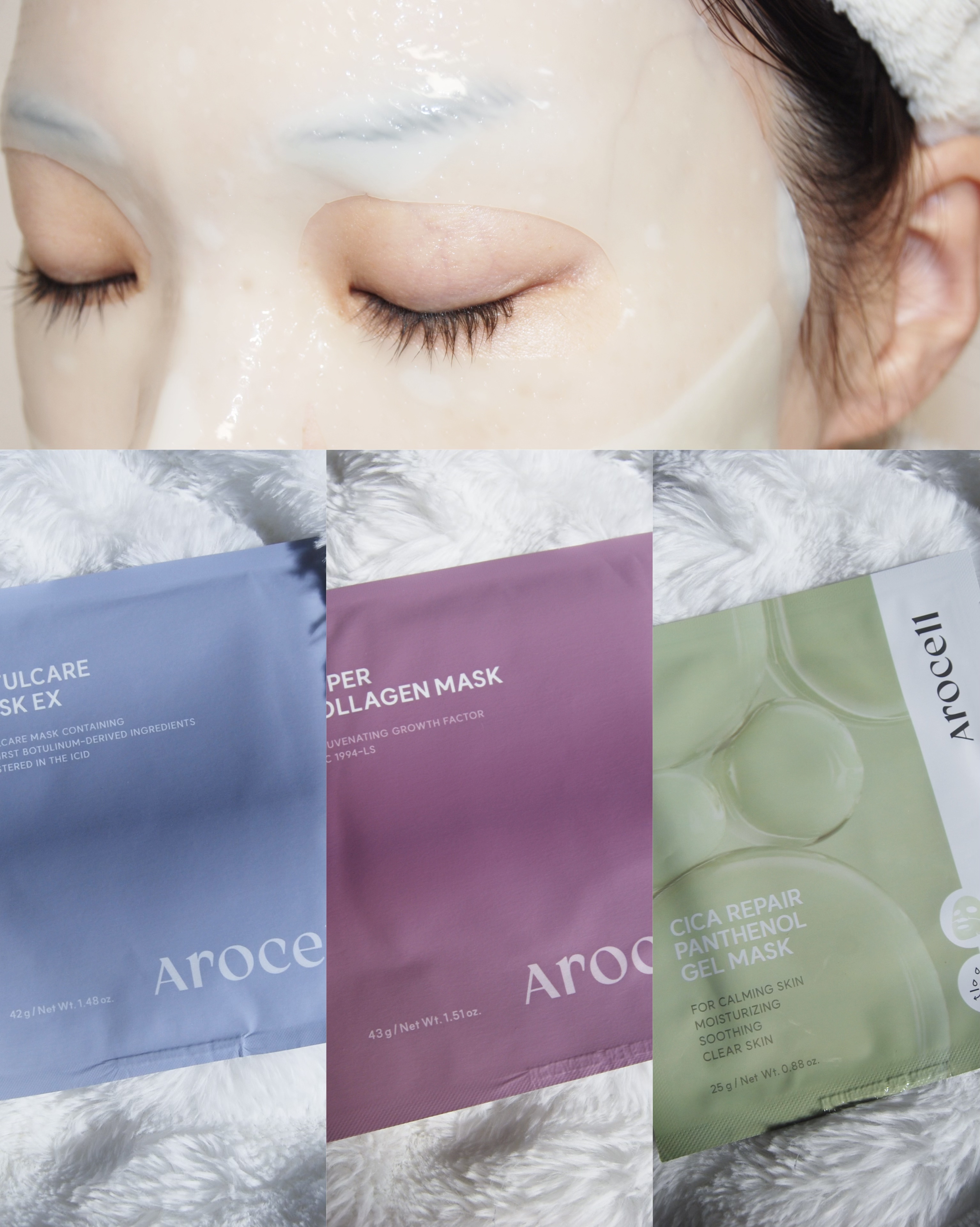 super power mask/AROCELL/シートマスク・パックを使ったクチコミ（3枚目）