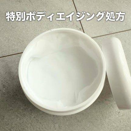 スキンバリア モイスチャライジングクリーム/COSRX/ボディクリームを使ったクチコミ(2枚目)