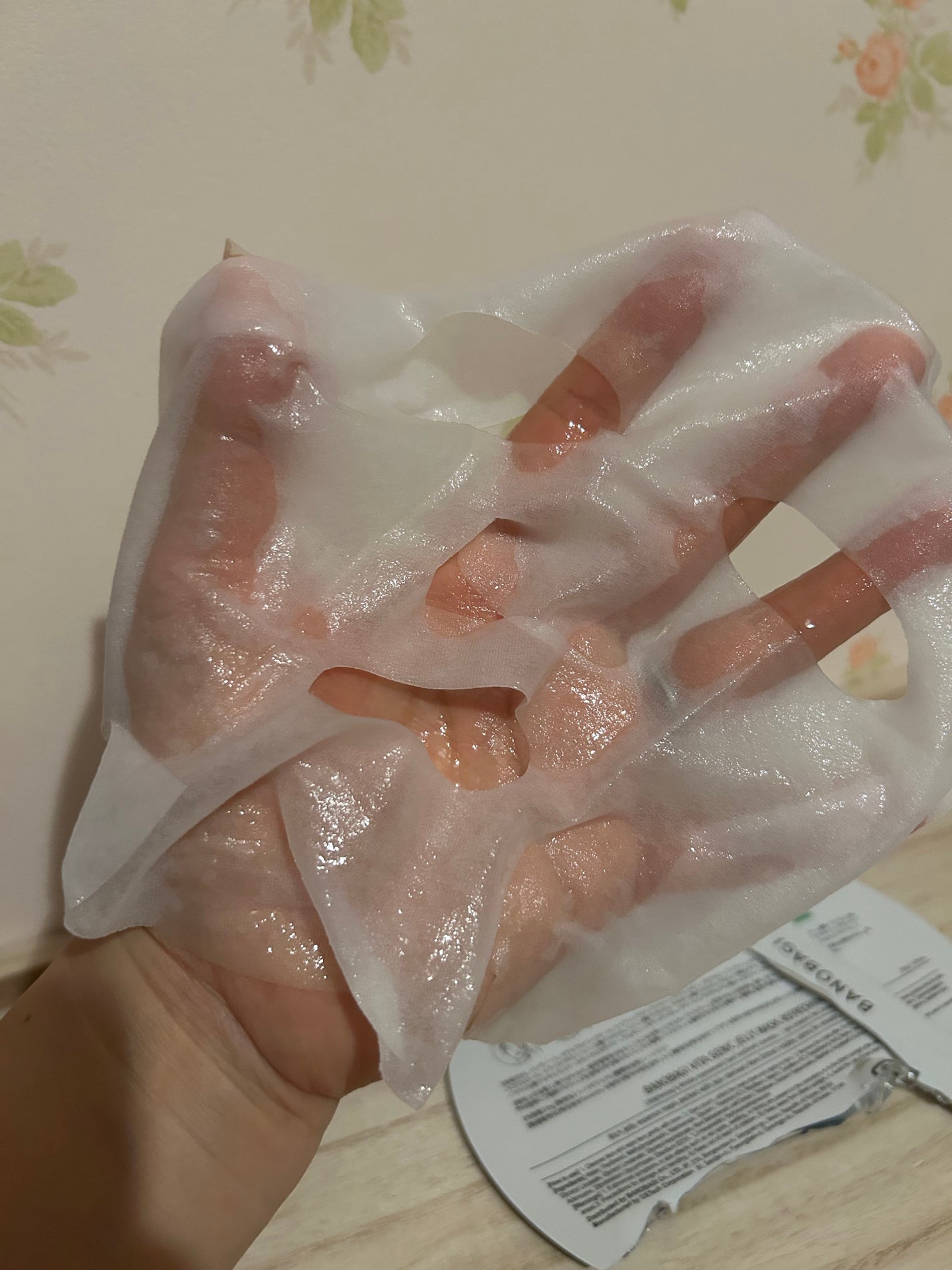 ビタ ジェニックゼリーマスク/BANOBAGI/シートマスク・パックを使ったクチコミ(5枚目)