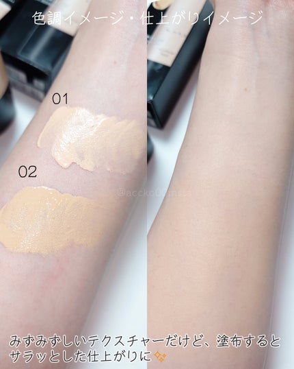 accko 自分で撮った写真レビューある方フォロバします♡ on LIPS 「#PR #ケイトKATE様のプロモーションに参加してい..」(5枚目)