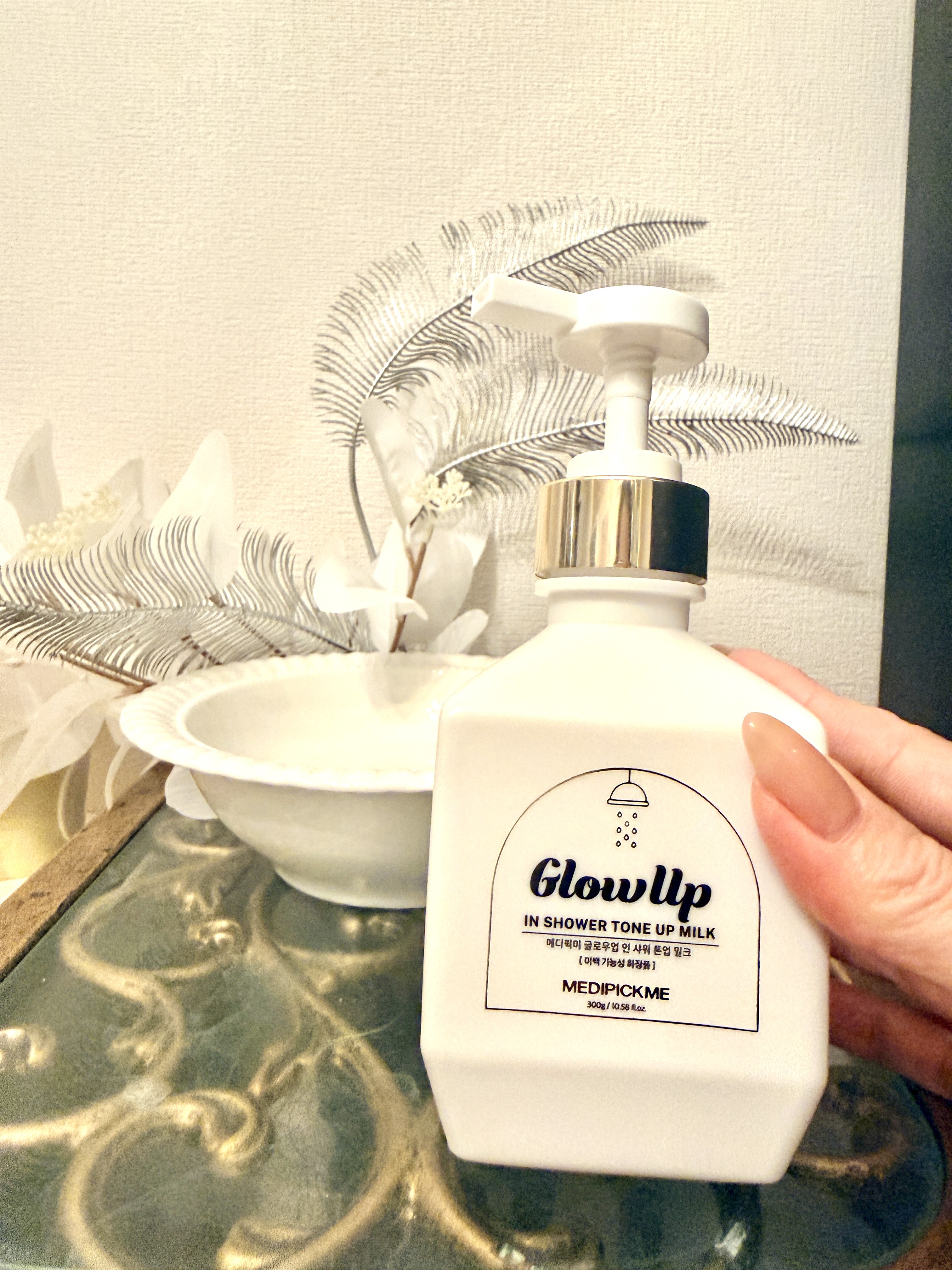グローアップインシャワートーンアップミルク/MEDIPICKME/ボディクリームを使ったクチコミ（2枚目）