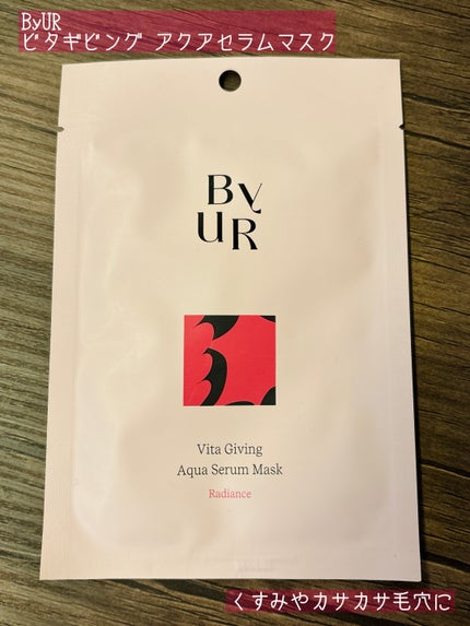 ビタギビング アクアセラムマスク 25mL×1 枚/ByUR/シートマスク・パックの画像