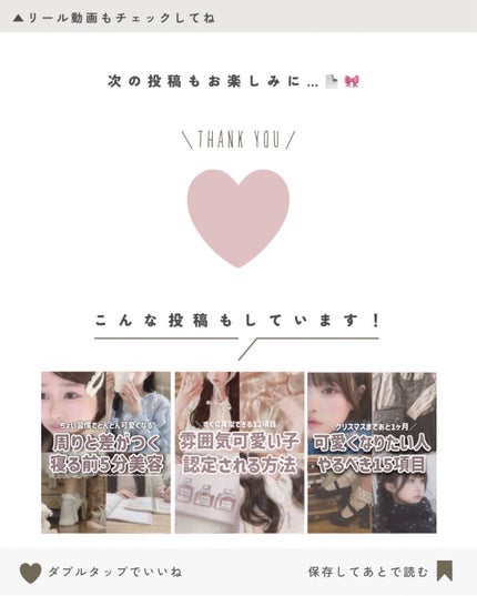 DHC 持続型ビタミンC/DHC/美容サプリメントを使ったクチコミ(6枚目)