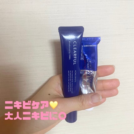 ペアアクネクリームW(医薬品)/ペア/その他を使ったクチコミ(1枚目)